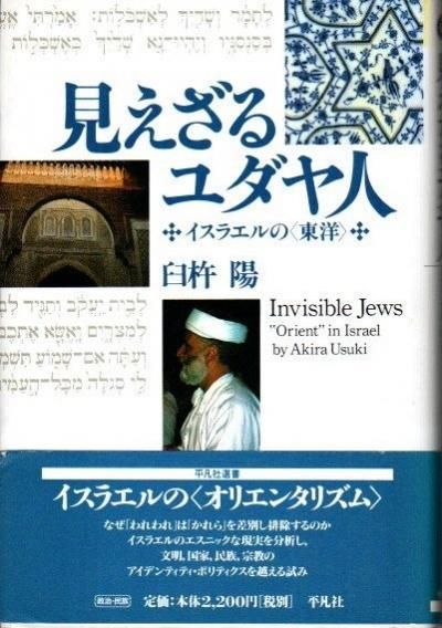 ͡饨<>