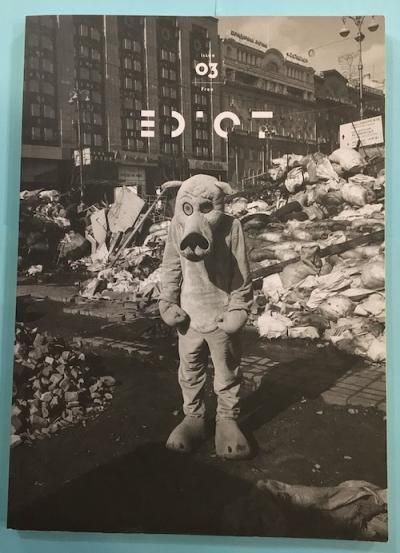 Edict Magazine 03