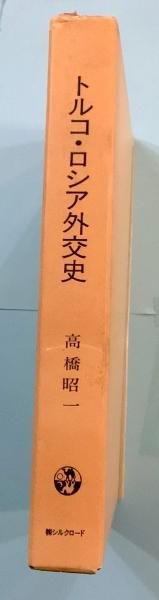 ȥ륳ˡⶶ