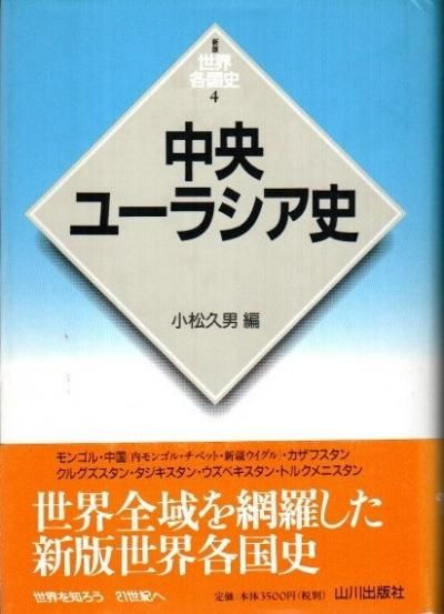 ǡƹ4桼饷