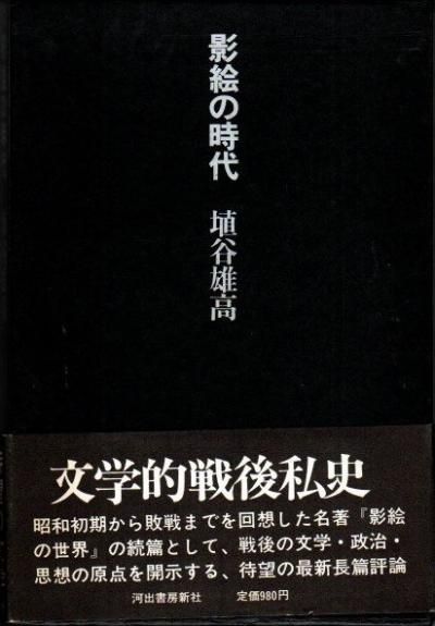 Ƴλ塡ëͺ