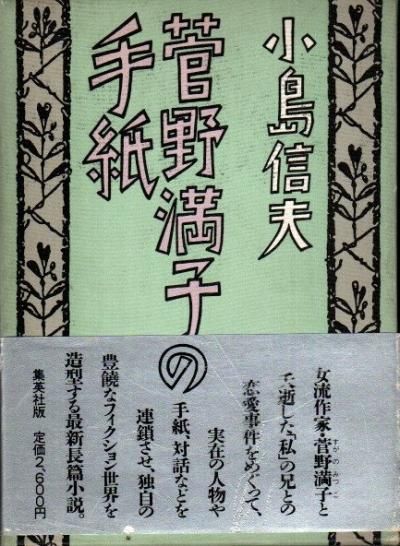 Ҥμ桡翮