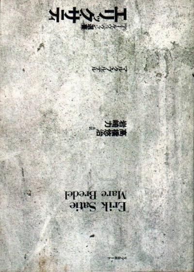 åƥޥ륯֥ǥ