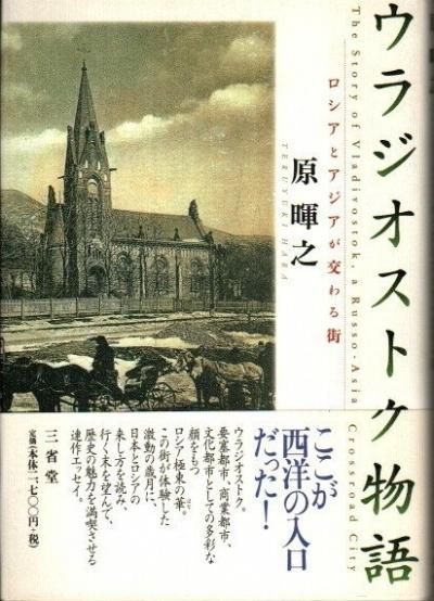 饸ȥʪ : ȥ볹Ƿ