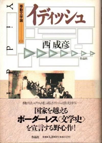ǥå塡ưʸ1ɧ