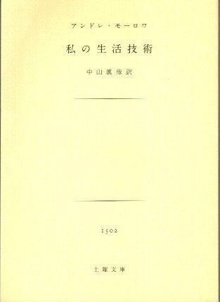 赻ѡɥ졦⡼