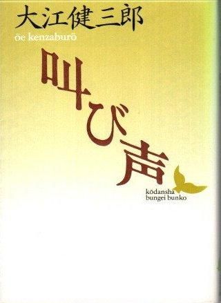 繾Ϻ̼ʸʸ