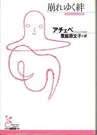 椯嫡١ʸҸŵʸ