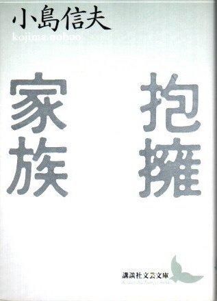 ʲ²翮ס̼ʸʸ