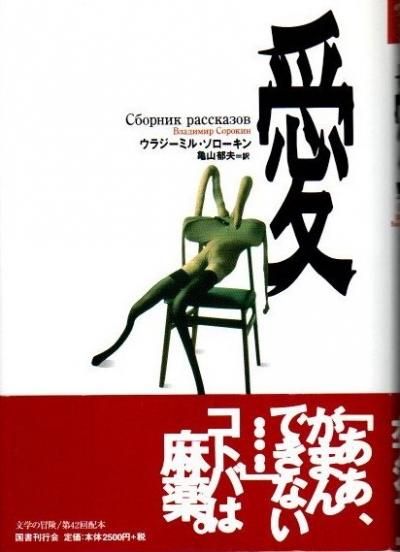 饸ߥ롦ʸؤ꡼