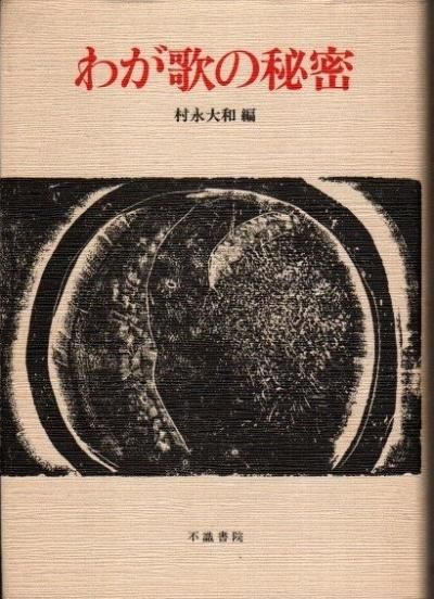郎Τ̩¼/