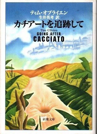 Ȥפơƥࡦ֥饤󡡿Ĭʸ