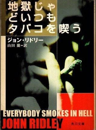 ϹɤĤ⥿Хʤ󡦥ɥ꡼ʸ