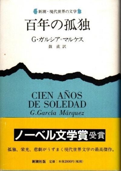 ɴǯθȡG.륷ޥ륱