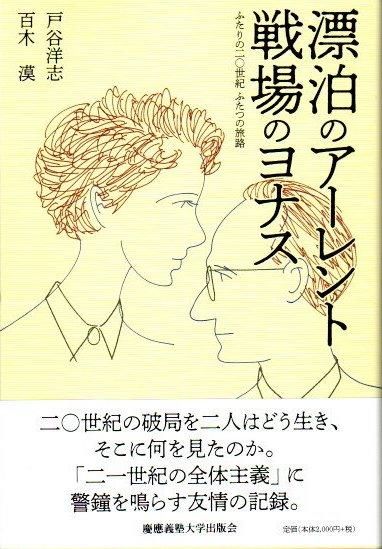 ɺΥΥʥ : դդĤιϩëλ, ɴ