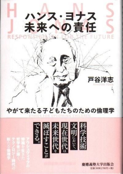 ϥ󥹡ʥ̤ؤǤ : 䤬褿Ҥɤ⤿Τءëλ