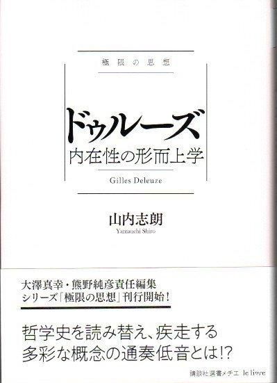 ɥ롼 : ηءϯ