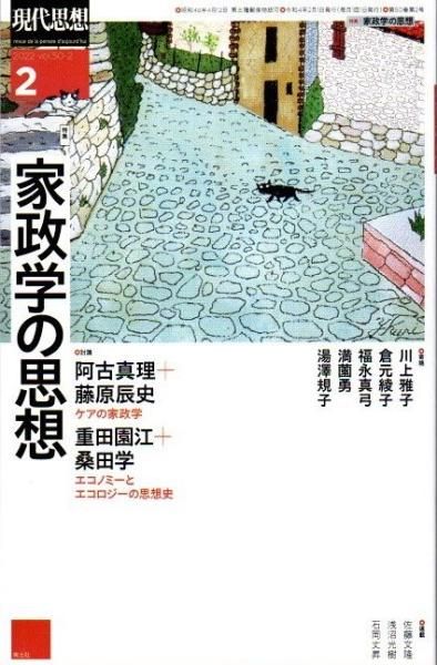 ۡ2022ǯ2ýؤλ