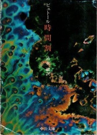 ֳ䡡ӥȡ롡ʸ