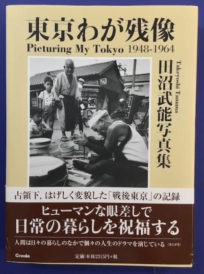 郎 19481964ľǽ̿