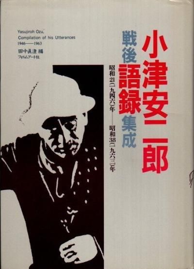 ŰϺϿ : 21(1946)ǯ-38(1963)ǯ
