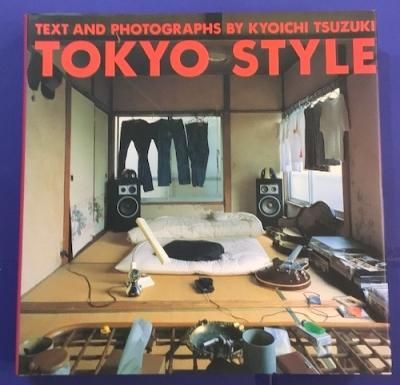 TOKYO STYLE۶