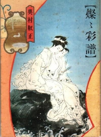 衡¼