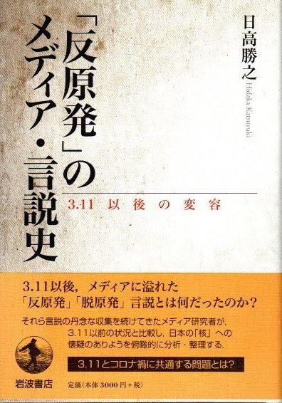 ȿȯפΥǥˡ3.11ʸơ⾡Ƿ