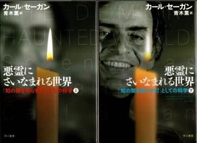 ˤʤޤΤΰǤȤ餹פȤƤβʳء롦󡡾岼2