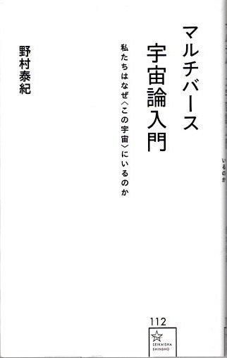 ޥС硡䤿ϤʤҤαӤˤΤ¼ٵ