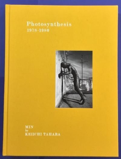 Photosynthesis 1978-1980Min by Keiichi Taharaĸ˰졡ޣ
