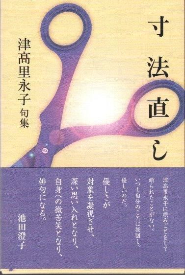 ˡľŹΤʻҶ罸