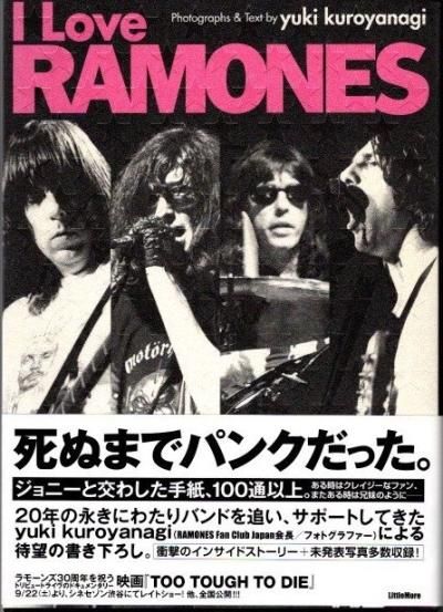 I love RamonesYuki Kuroyanagi/̿ʸ