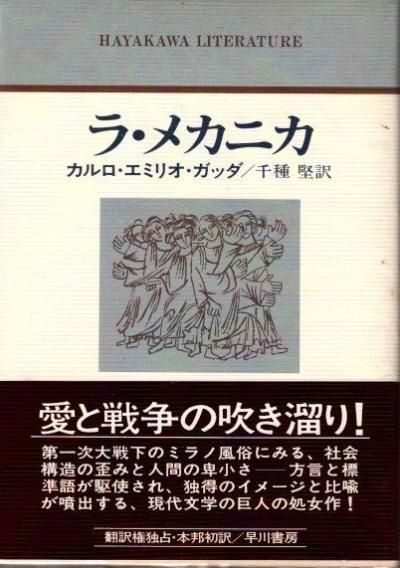 顦ᥫ˥ߥꥪå˼ϥ䥫ƥ㡼