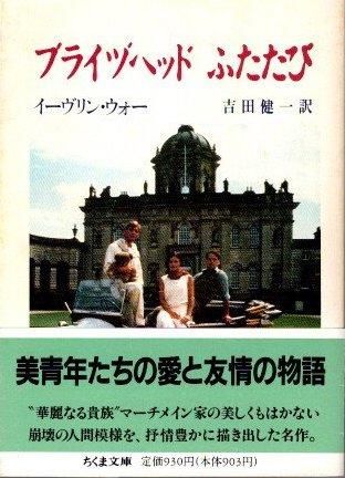 ֥饤ťإåɤդӡ󡦥ʸ