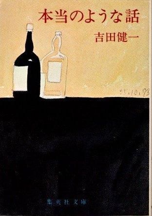 Τ褦áķ졡Ѽʸ