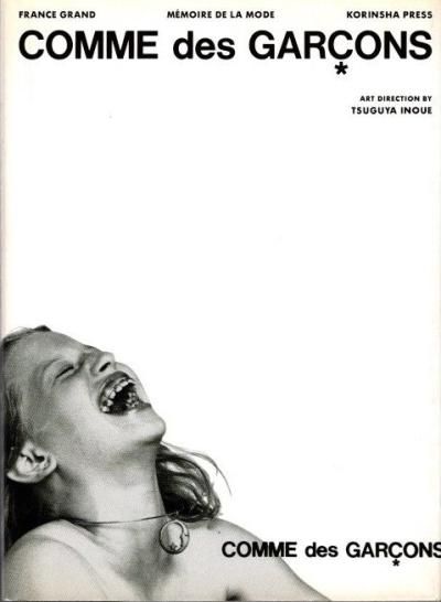 Memoire de la mode COMME des GARÇONS(コム デ ギャルソン) - 東京 Memoire de la mode COMME des GARÇONS(コム デ ギャルソン) - 東京