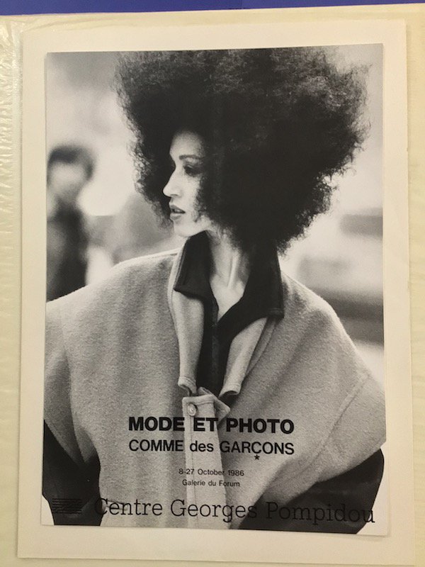 COMME des GARCONS コムデギャルソン 1981-1986 写真集 - アート 