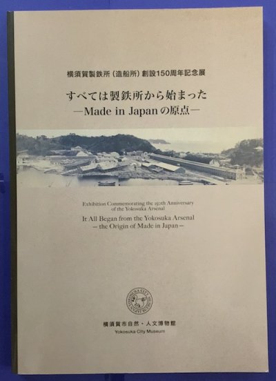 商品検索 - 東京 下北沢 クラリスブックス 古本の買取・販売｜哲学思想・文学・アート・ファッション・写真・サブカルチャー