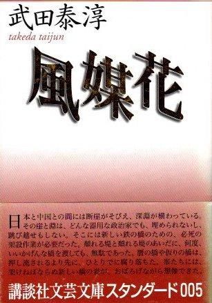 ޲֡ٽߡ̼ʸʸ