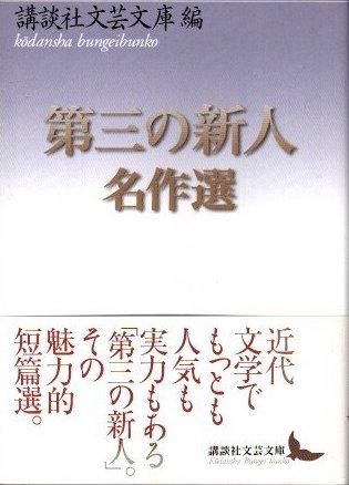 軰ο̼̾ʸʸ