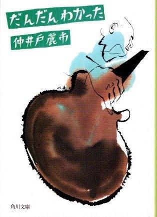 狼äԡʸ