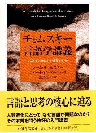 哲学における最近の黙示録的語調について (ポストモダン叢書