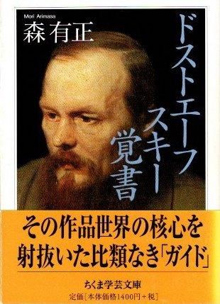 ɥȥեн񡡿ͭ޳طʸ