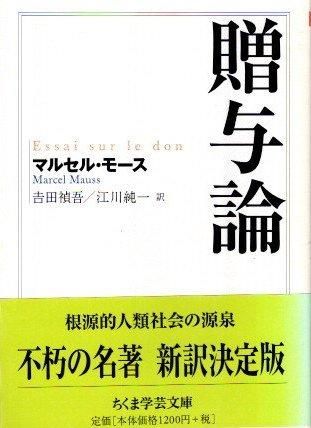 £Ϳޥ륻롦⡼޳طʸ