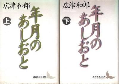 ǯΤȡ岼2Ϻ̼ʸʸ