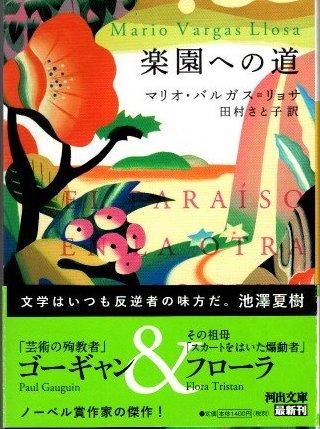 ڱؤƻޥꥪХ륬=祵Ͻʸ