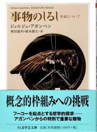 ʪΤ뤷ˡˤĤơ른硦٥󡡤޳طʸ