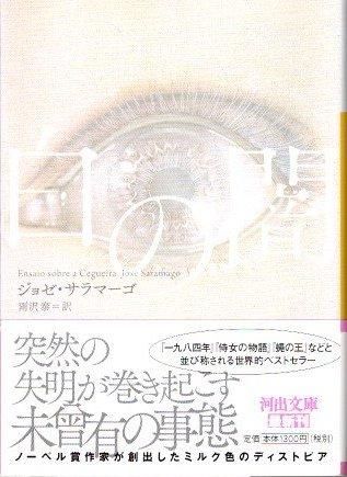 ΰǡ祼ޡϽʸ