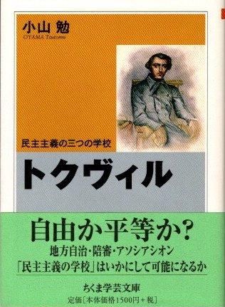 ȥ롡̱λĤγع١޳طʸ